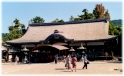 Temple 2, Kyoto Japan